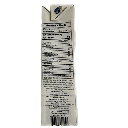 SMC Magnolia All Purpose Cream (Tetra Pack) 250ml