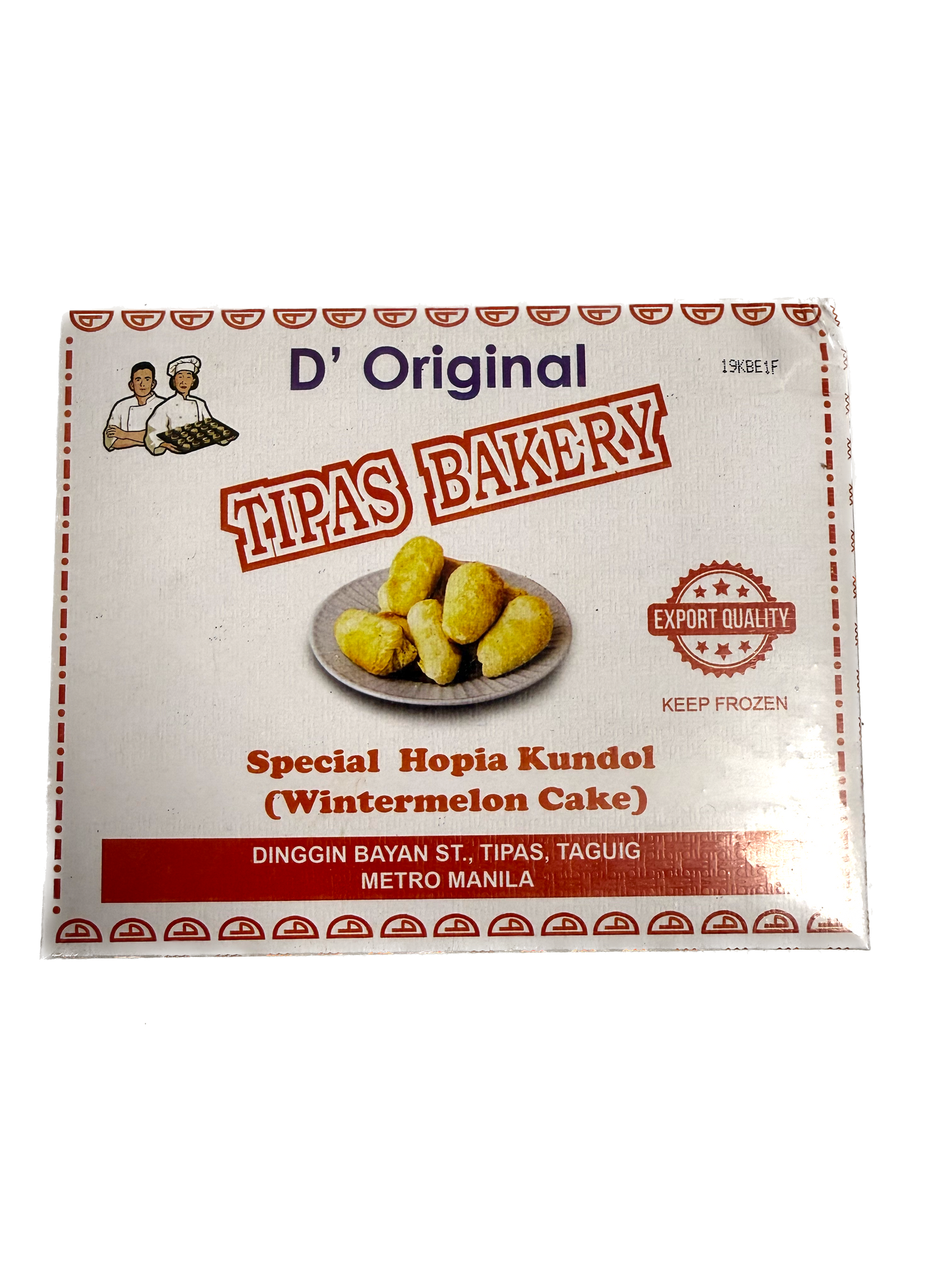 Tipas Hopia Kundol (Baboy) 500g