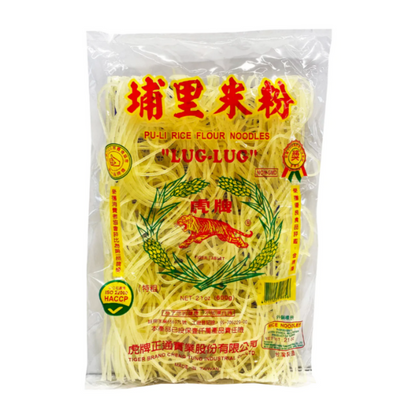 Poolee Rice Flour Noodle Thin