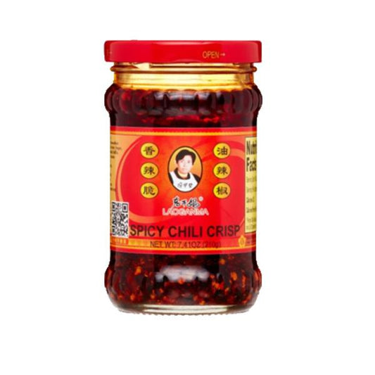 Laoganma Spicy Chili Crisp 7.41oz